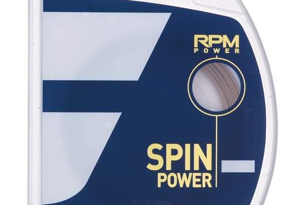 ボールスピード最強ポリ!RPMパワーの辛口インプレ